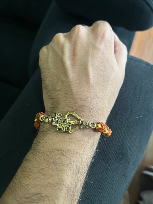 Rudraksha bracelet